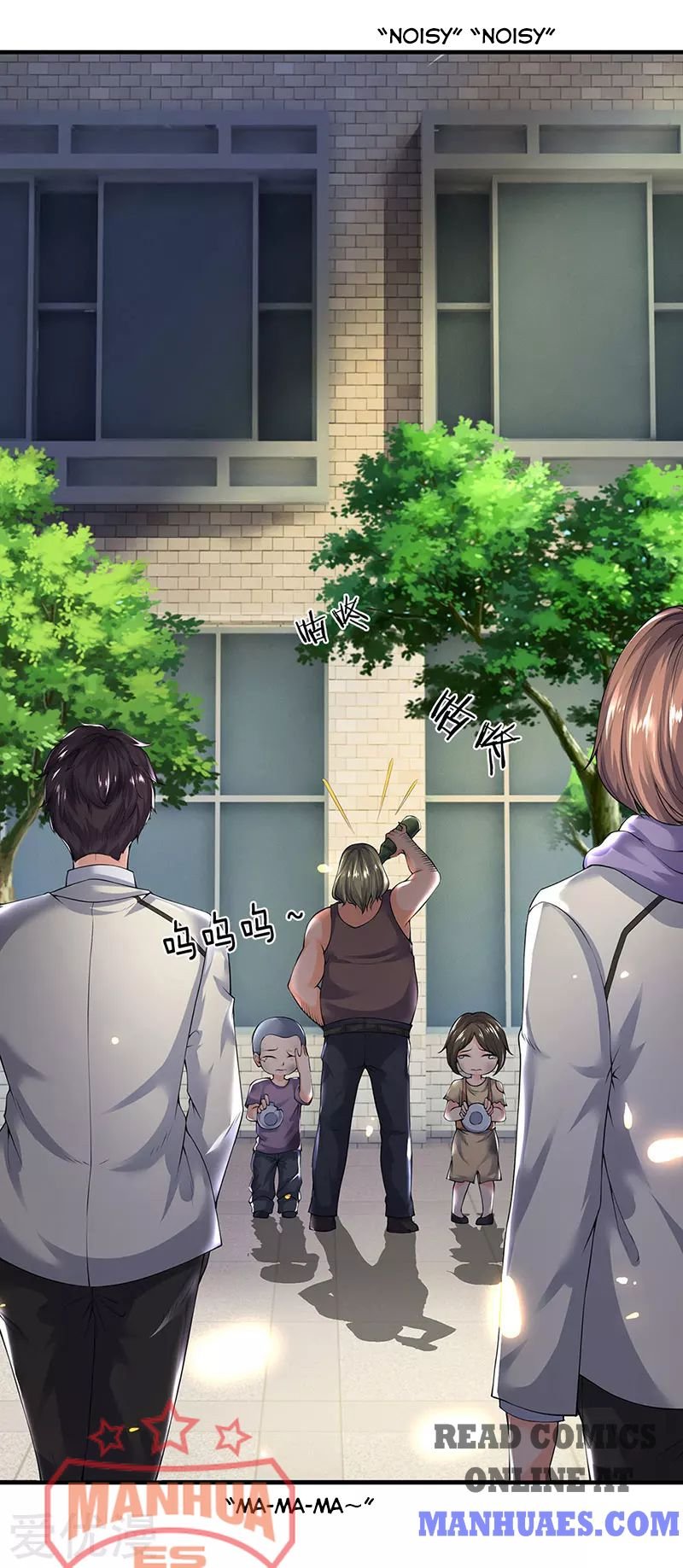 Wan Gu Shen Wang chapter 167 page 13