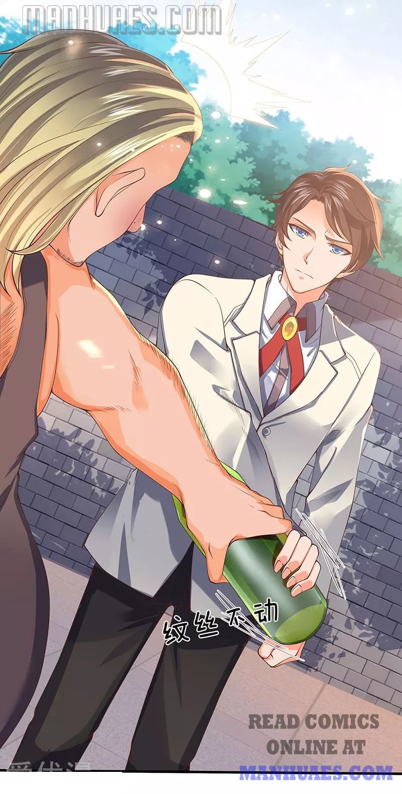 Wan Gu Shen Wang chapter 168 page 2