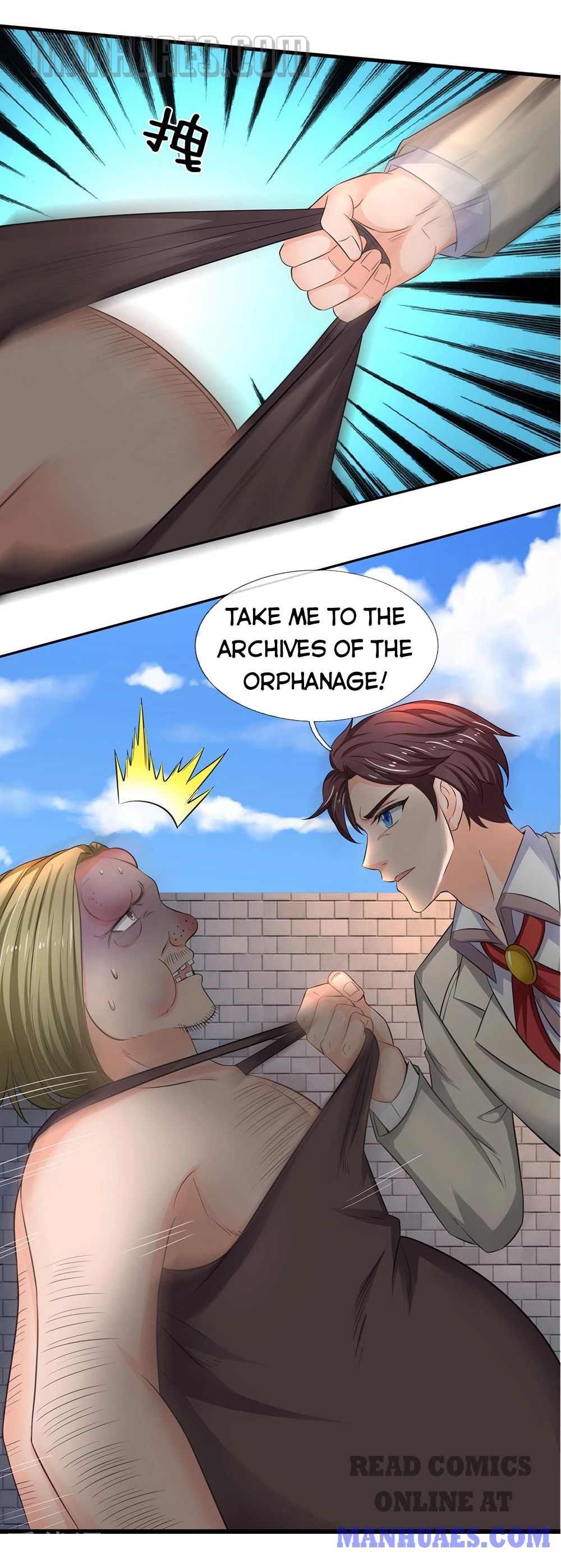 Wan Gu Shen Wang chapter 169 page 9