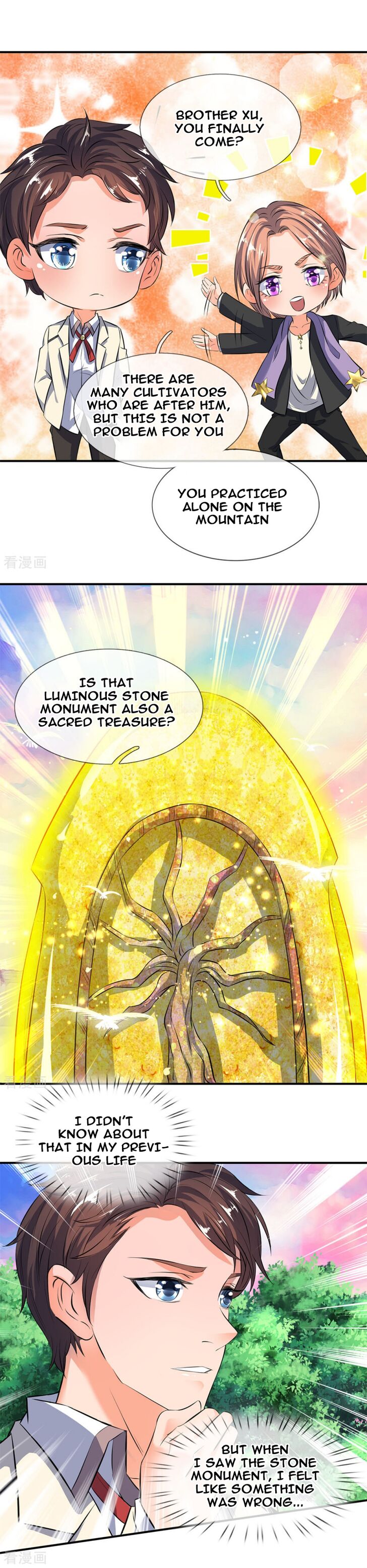 Wan Gu Shen Wang chapter 17 page 3