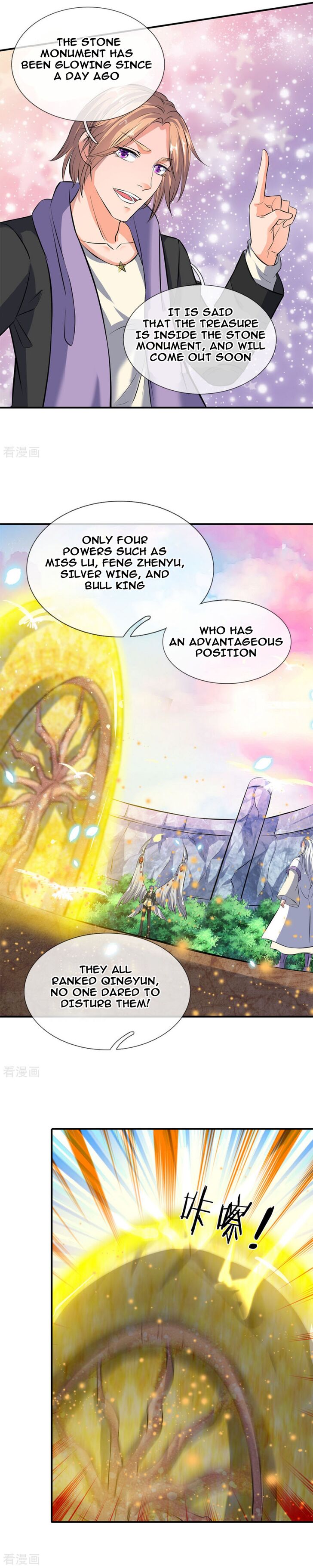 Wan Gu Shen Wang chapter 17 page 4