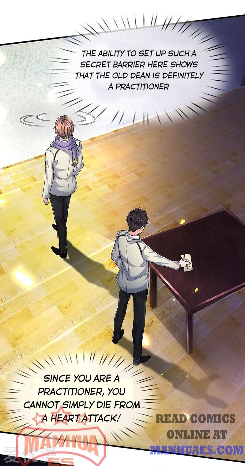 Wan Gu Shen Wang chapter 171 page 1