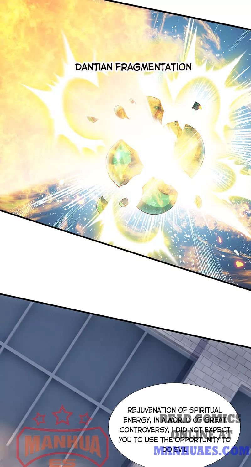 Wan Gu Shen Wang chapter 171 page 12