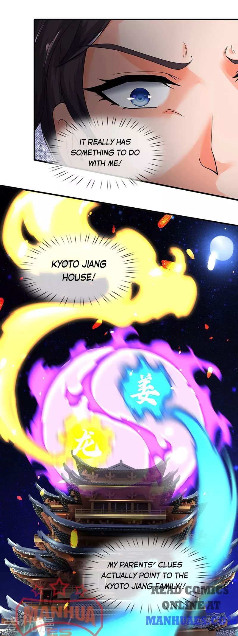 Wan Gu Shen Wang chapter 171 page 4