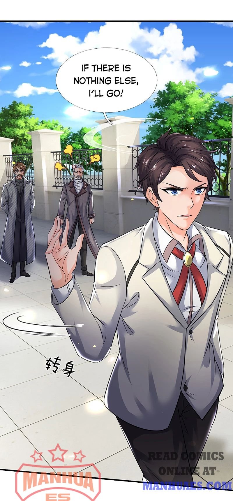 Wan Gu Shen Wang chapter 174 page 1