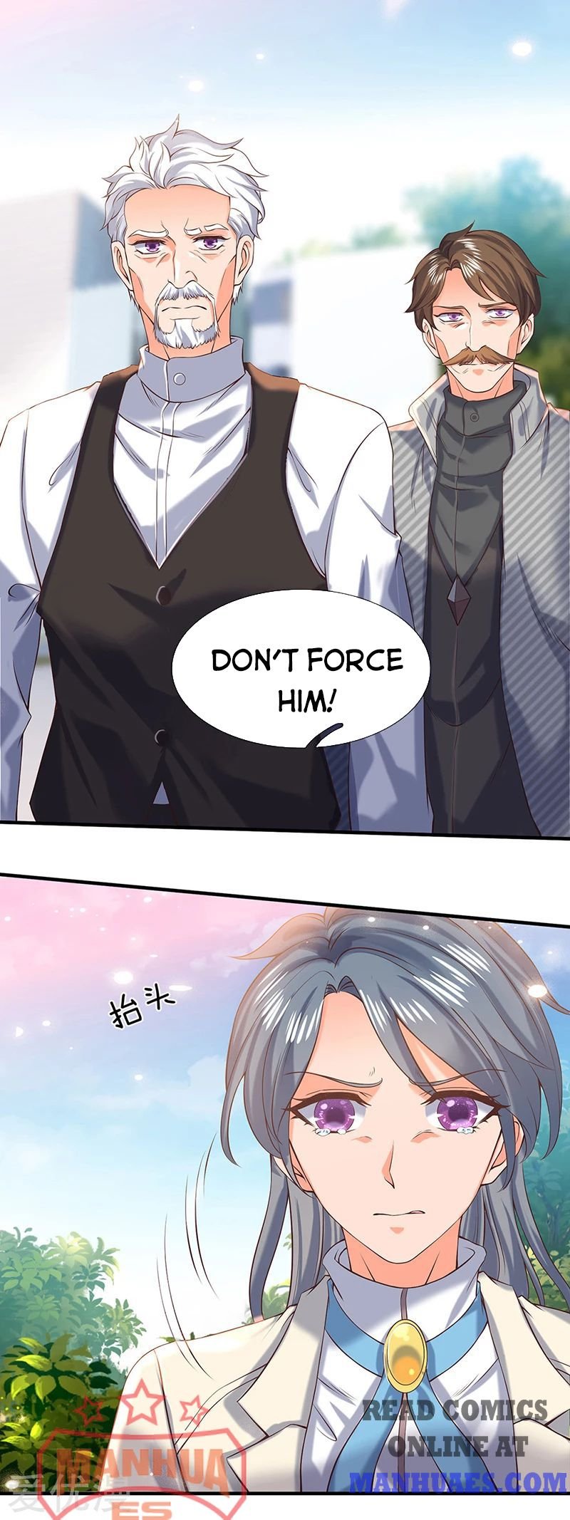 Wan Gu Shen Wang chapter 174 page 15