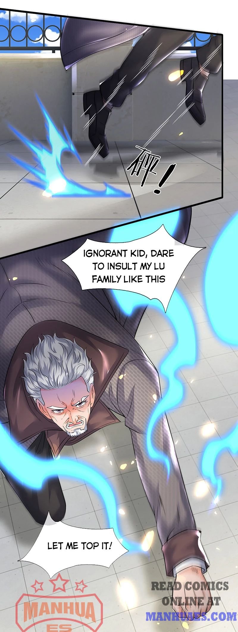 Wan Gu Shen Wang chapter 174 page 2