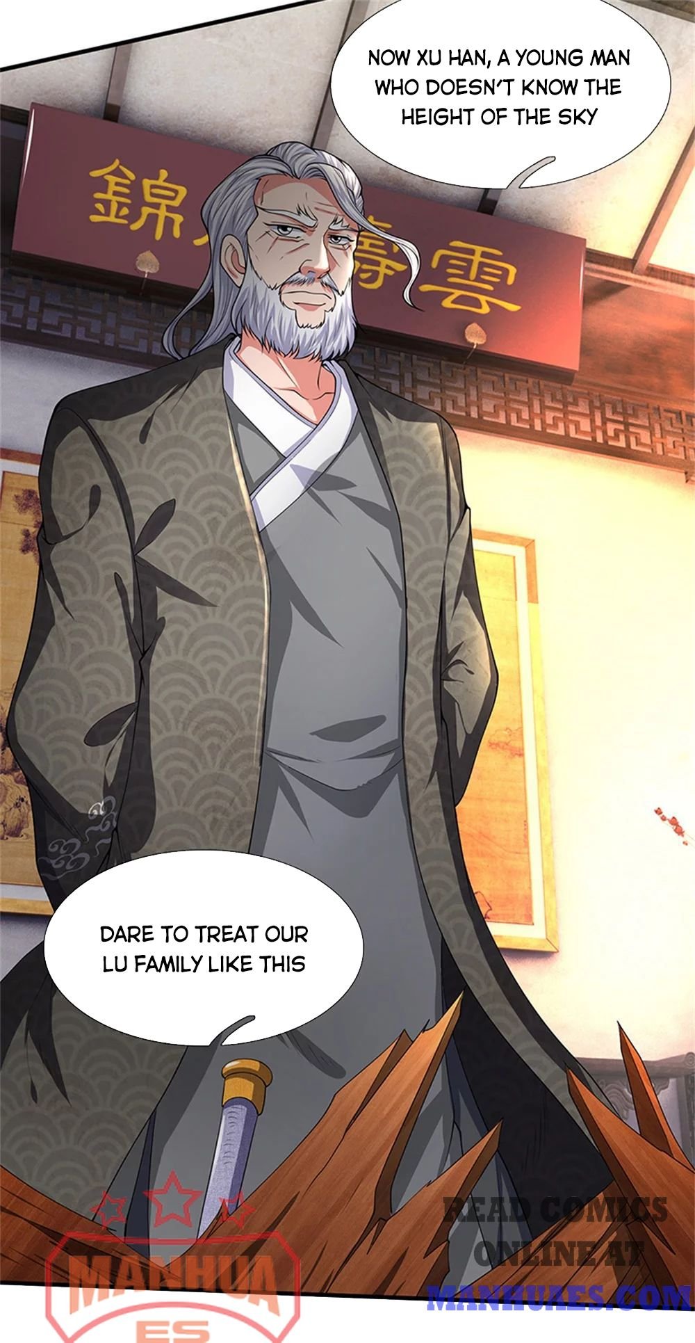 Wan Gu Shen Wang chapter 175 page 14