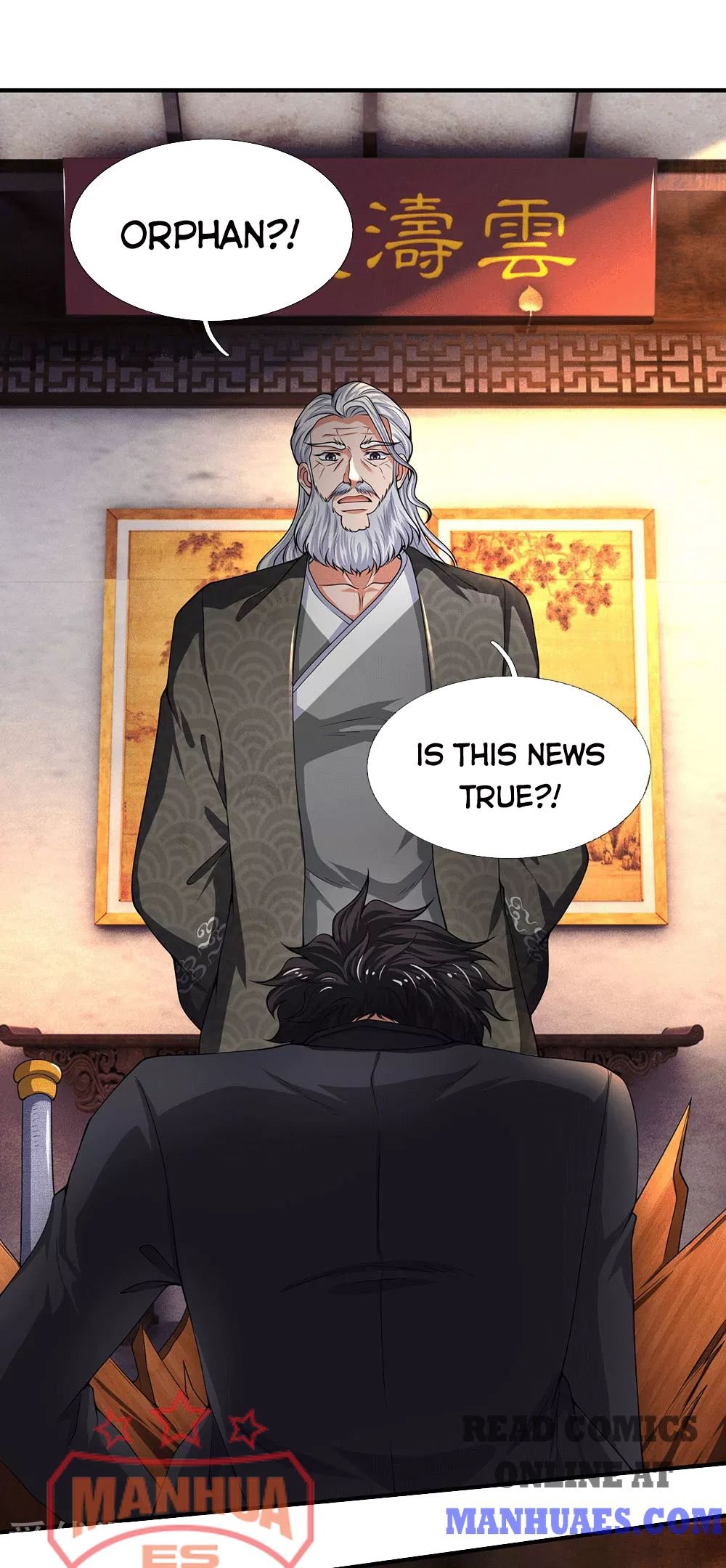 Wan Gu Shen Wang chapter 176 page 1