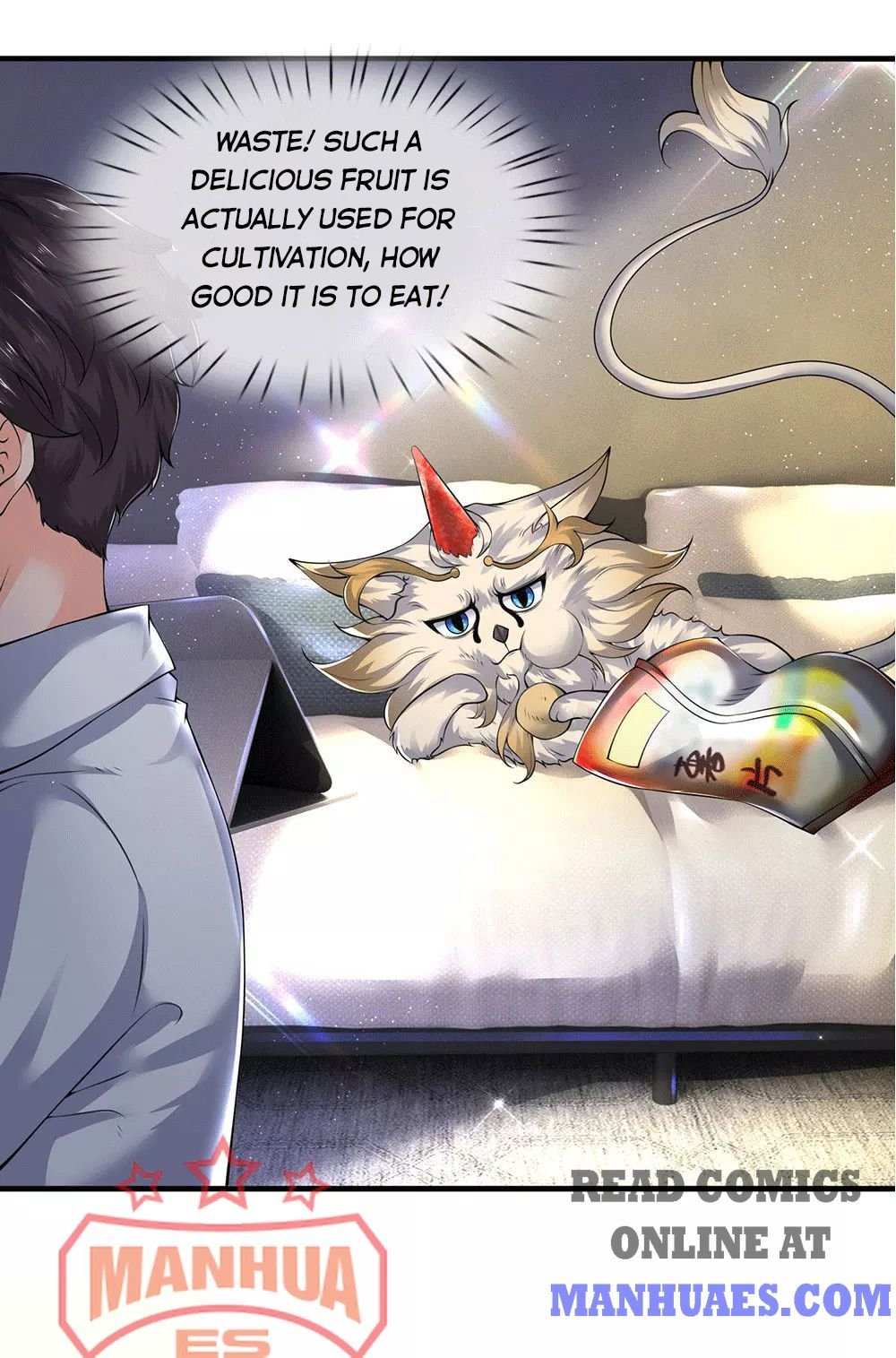 Wan Gu Shen Wang chapter 176 page 12