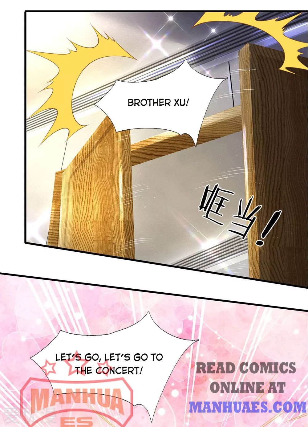 Wan Gu Shen Wang chapter 176 page 15