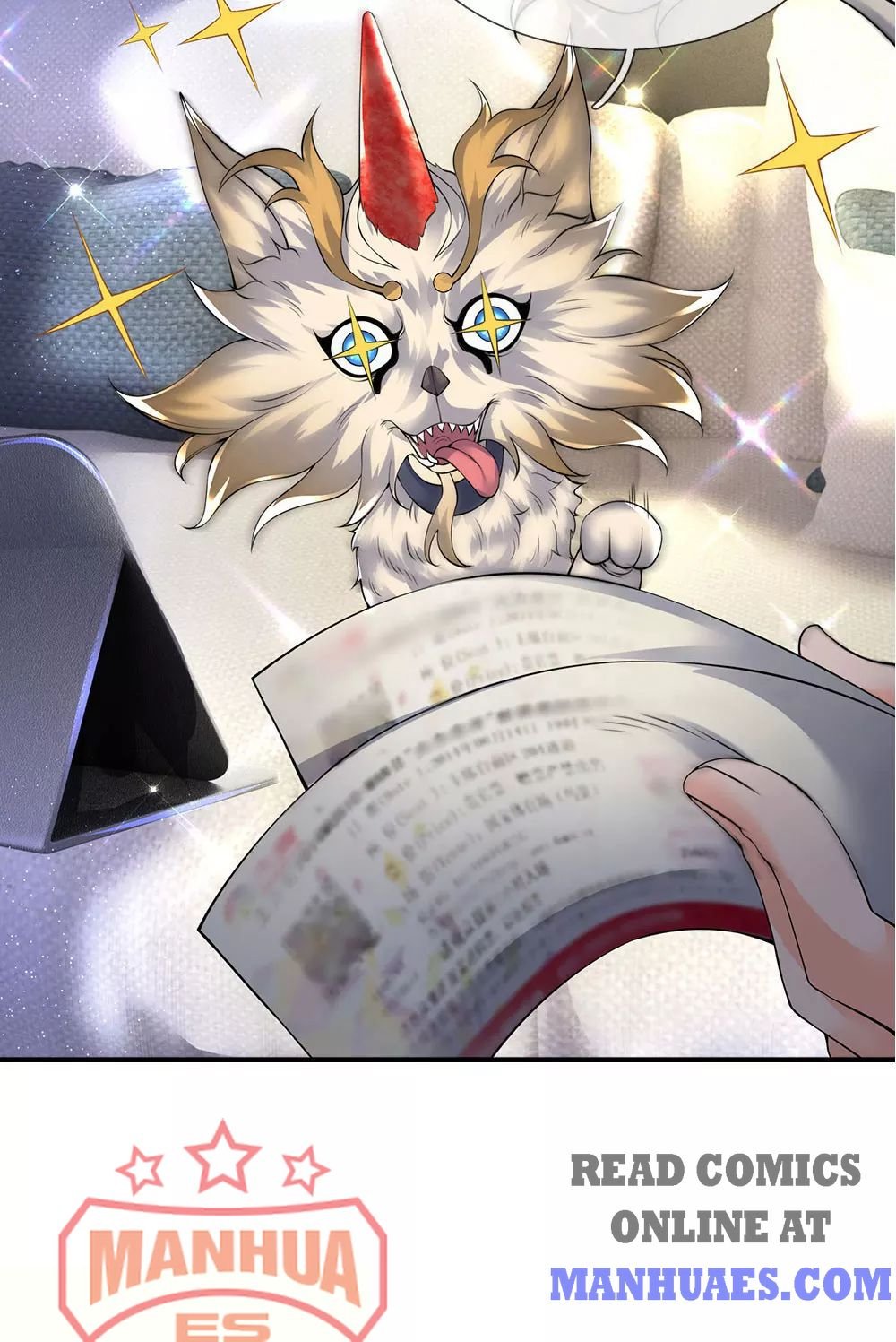 Wan Gu Shen Wang chapter 176 page 17