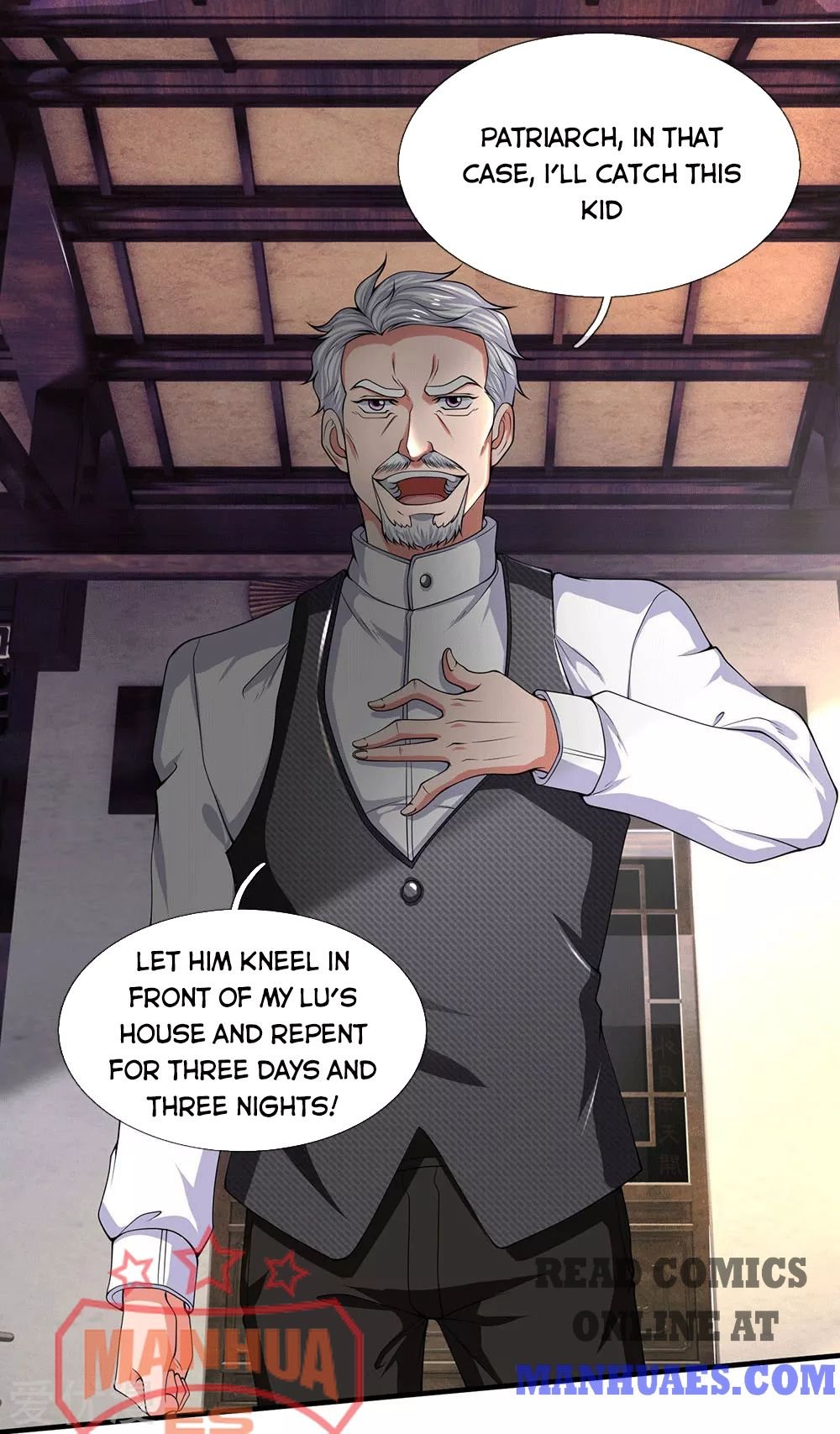 Wan Gu Shen Wang chapter 176 page 6