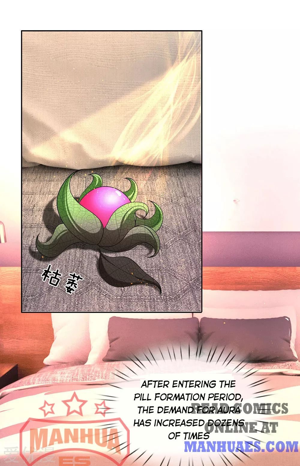 Wan Gu Shen Wang chapter 176 page 9