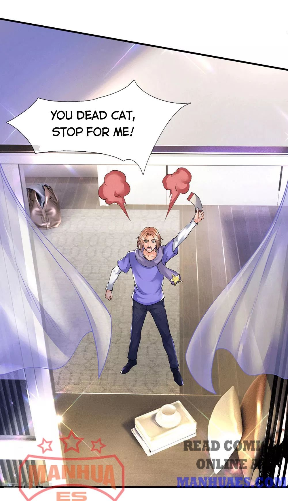 Wan Gu Shen Wang chapter 177 page 8