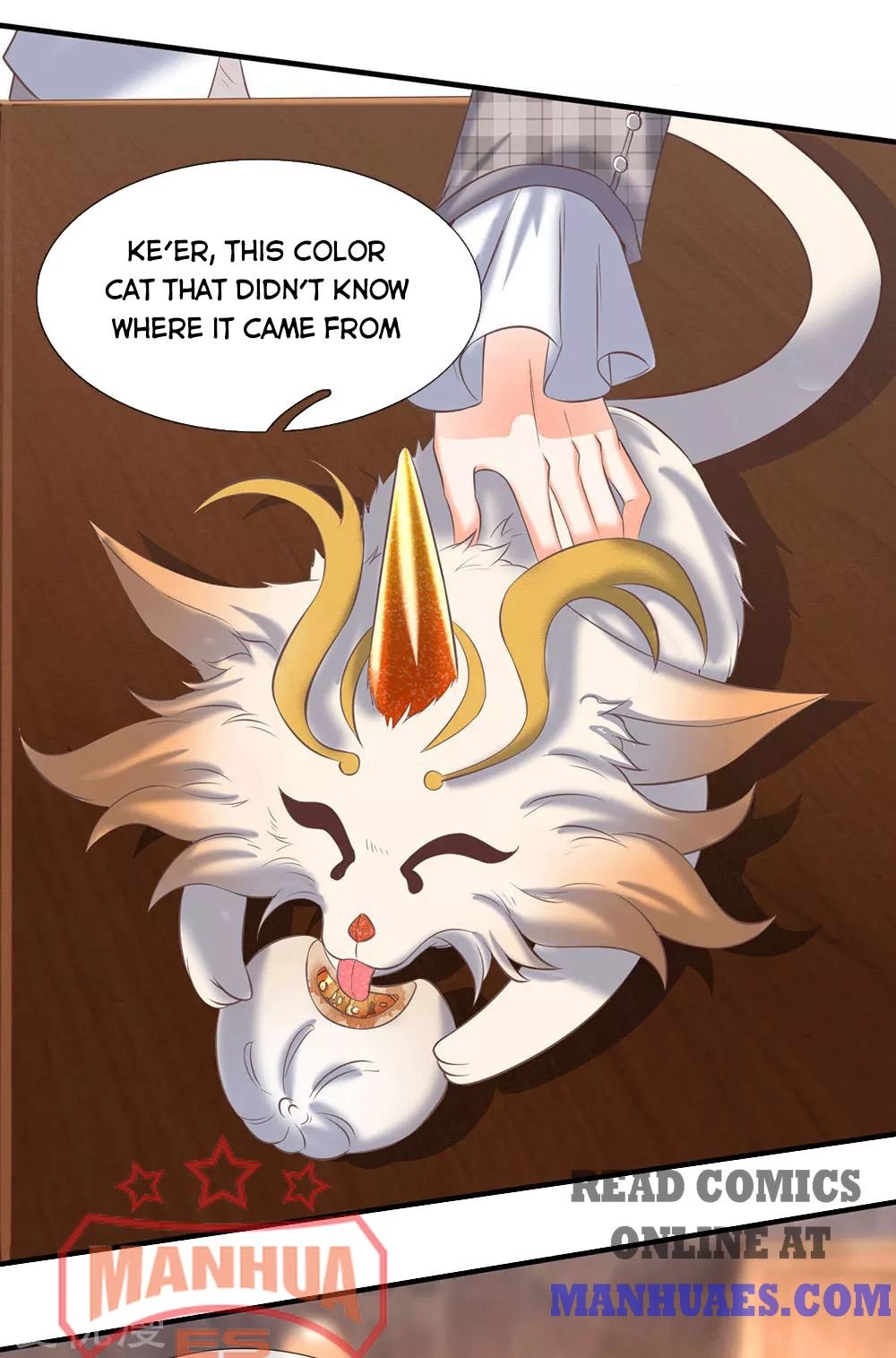 Wan Gu Shen Wang chapter 178 page 3