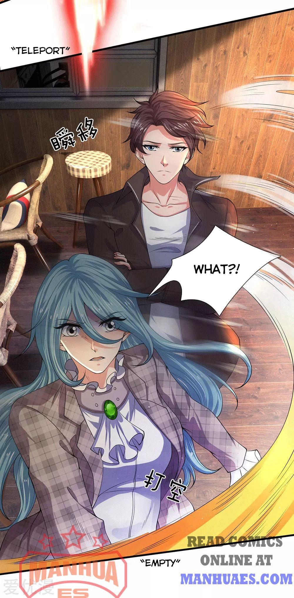 Wan Gu Shen Wang chapter 179 page 11