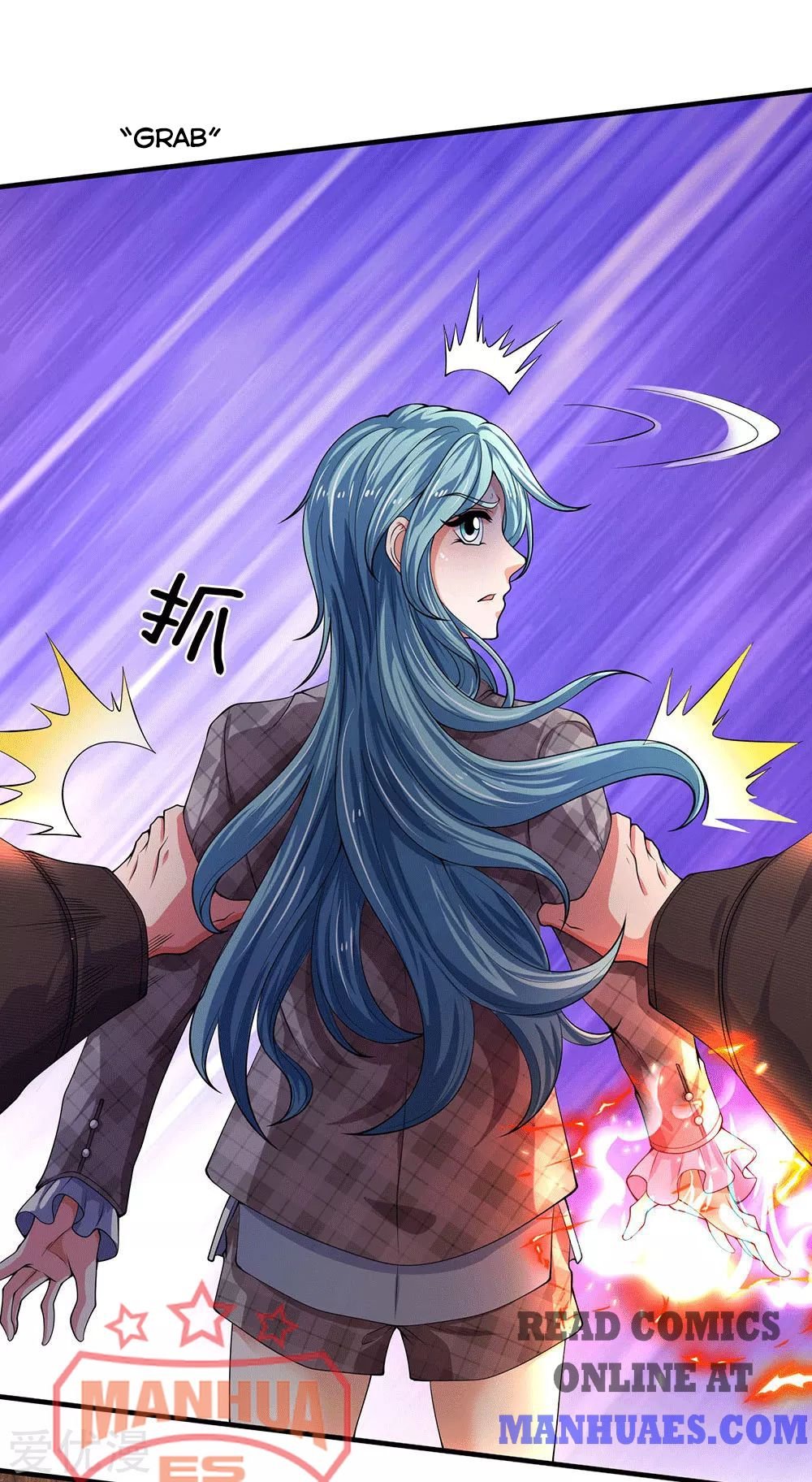 Wan Gu Shen Wang chapter 179 page 12