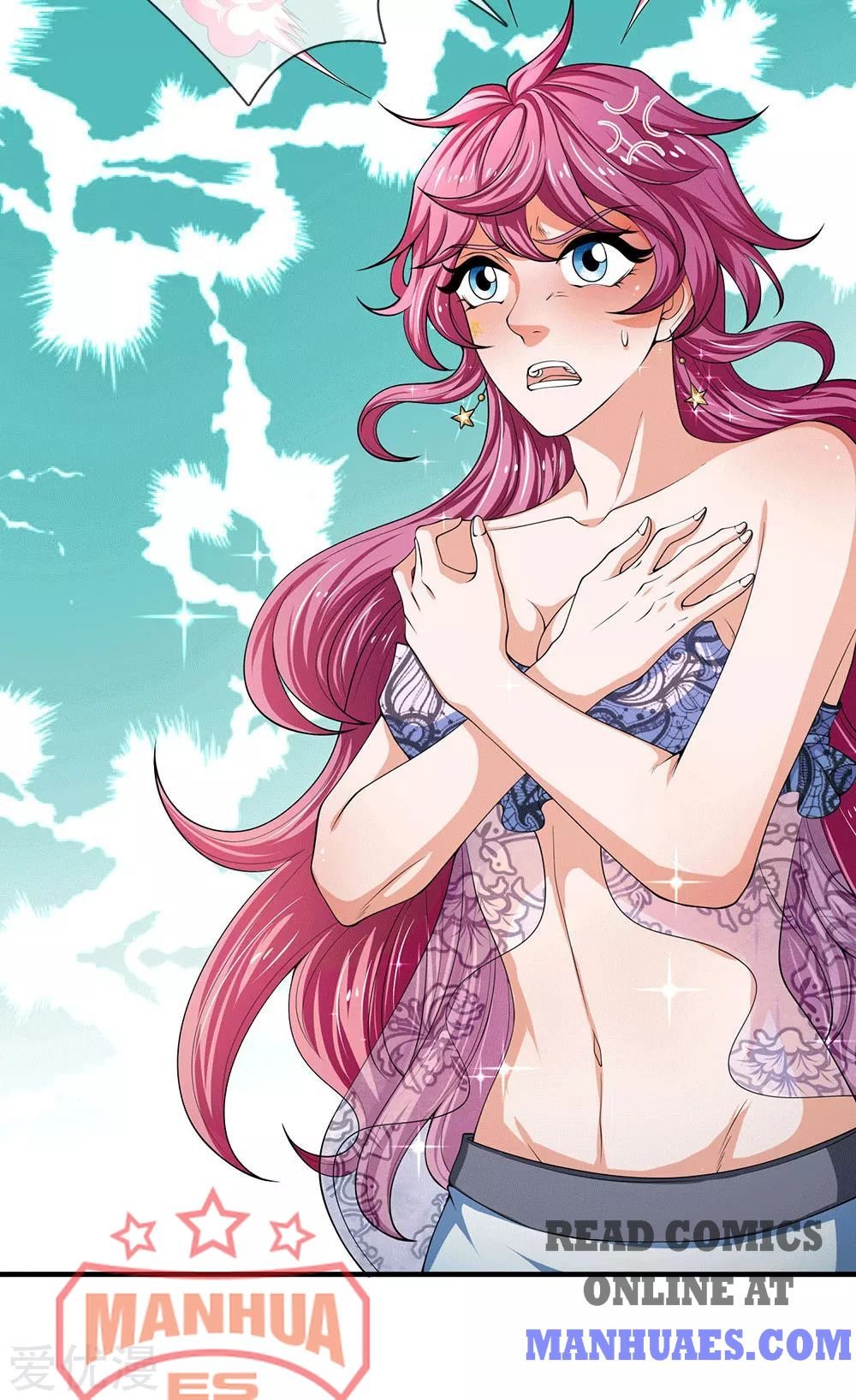 Wan Gu Shen Wang chapter 179 page 3