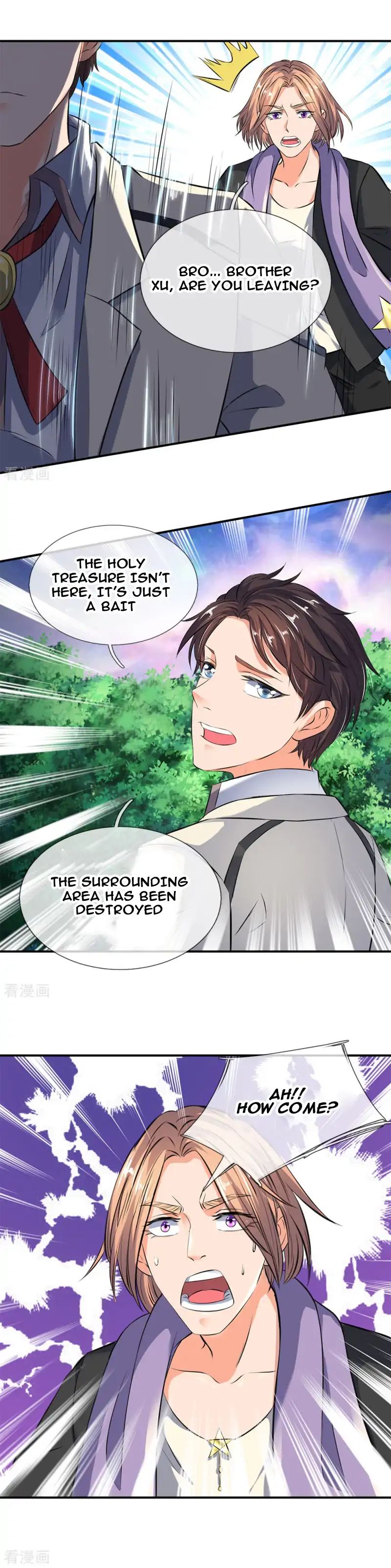 Wan Gu Shen Wang chapter 18 page 4