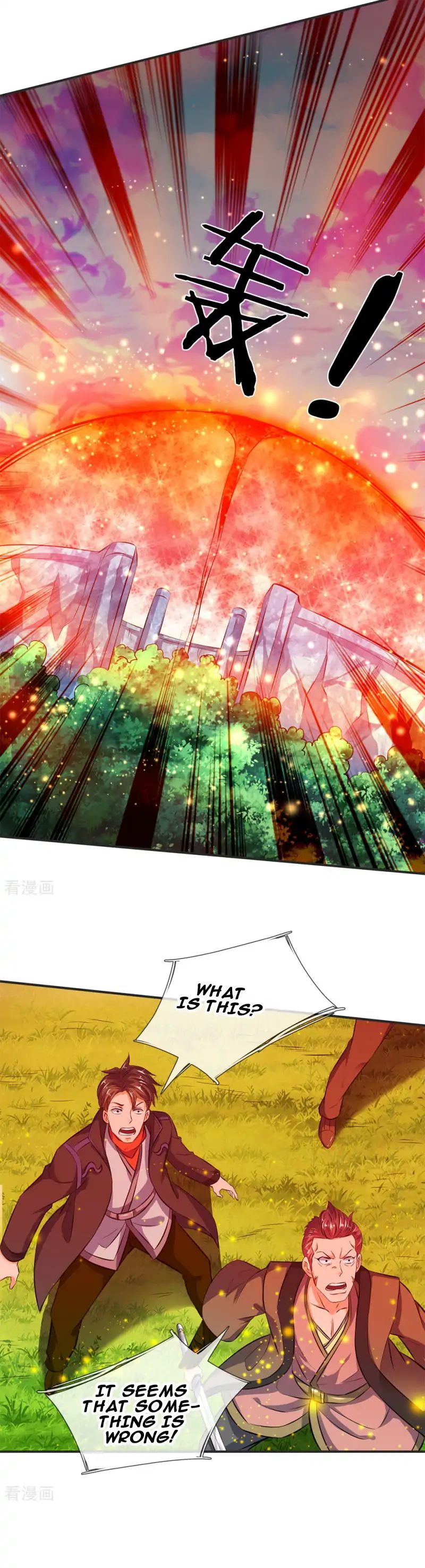 Wan Gu Shen Wang chapter 18 page 8