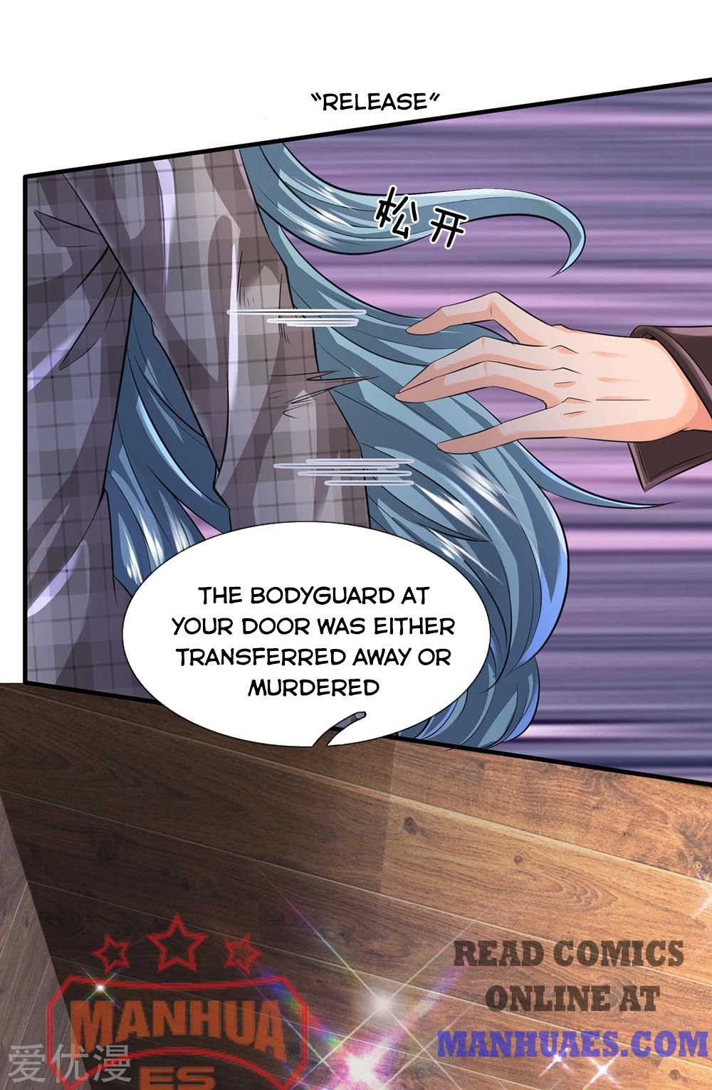 Wan Gu Shen Wang chapter 180 page 1