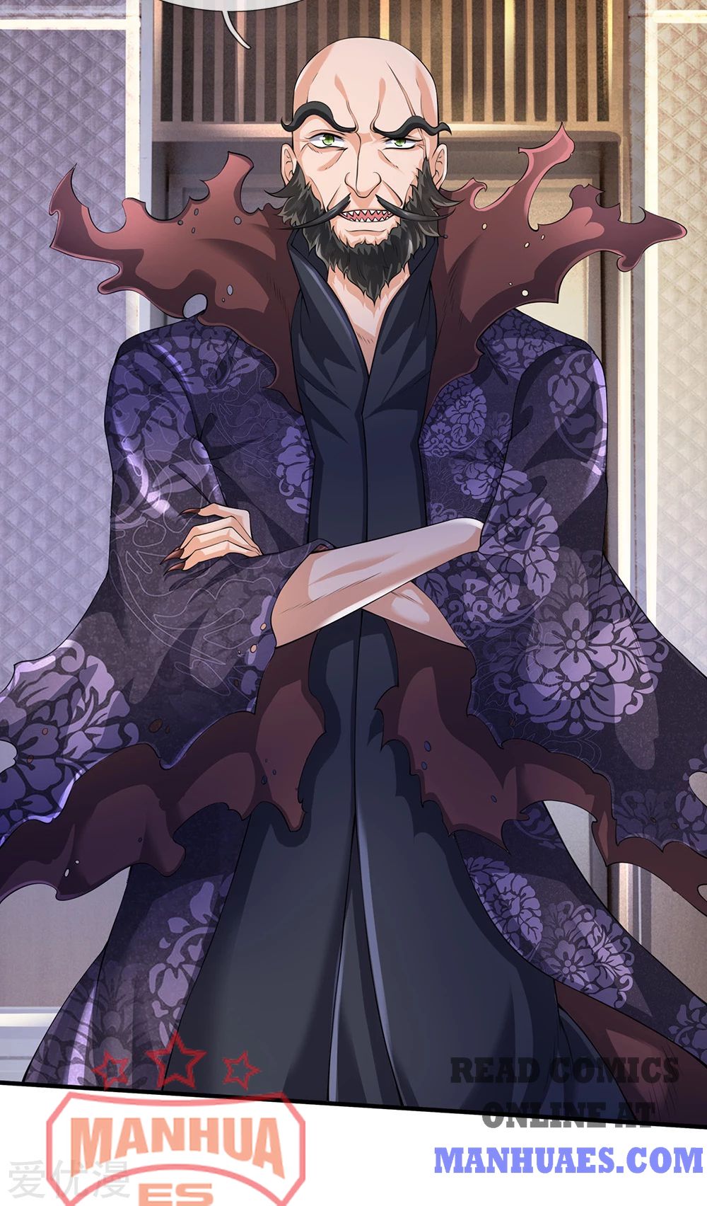 Wan Gu Shen Wang chapter 180 page 12