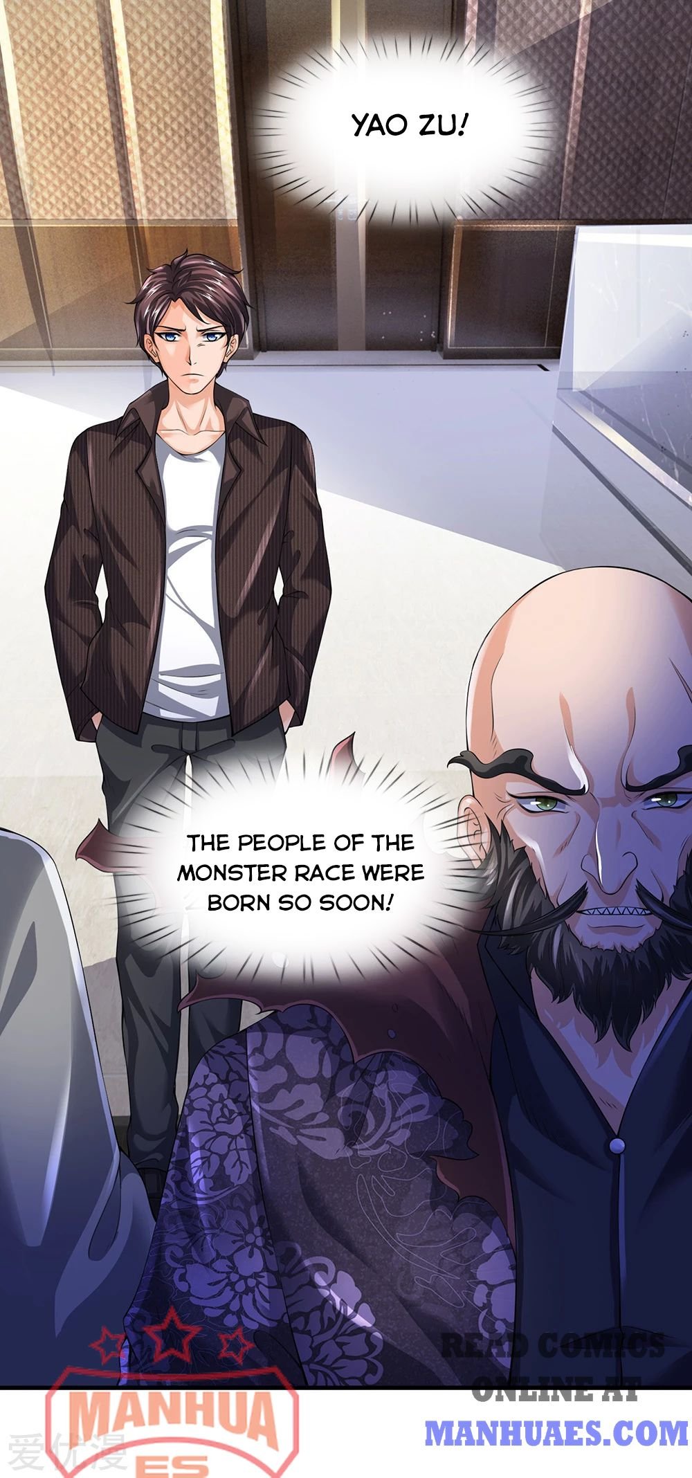 Wan Gu Shen Wang chapter 180 page 15