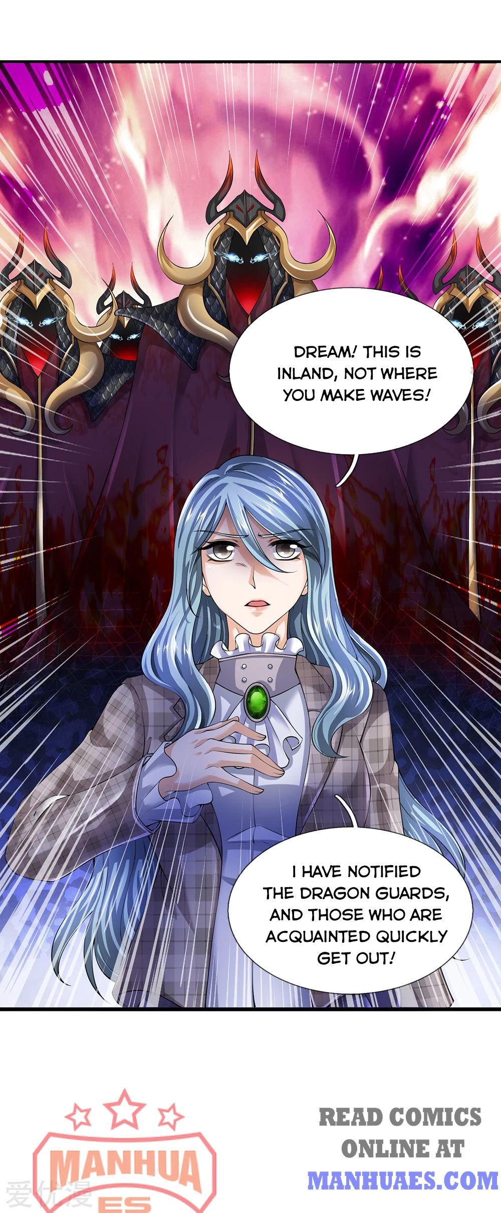 Wan Gu Shen Wang chapter 180 page 16