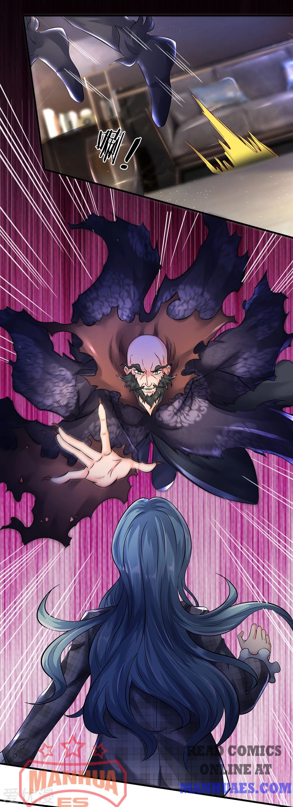 Wan Gu Shen Wang chapter 180 page 17