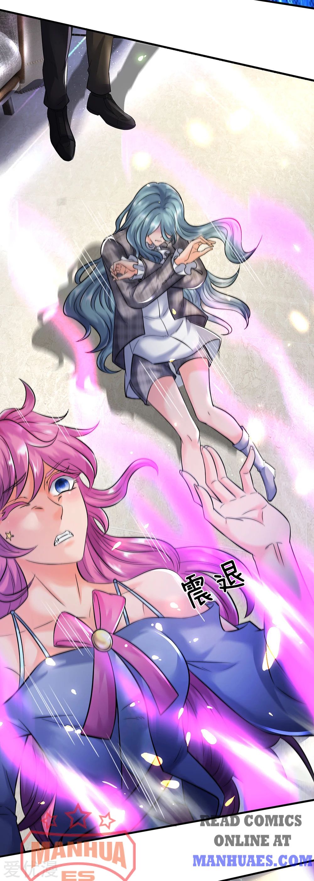 Wan Gu Shen Wang chapter 180 page 20