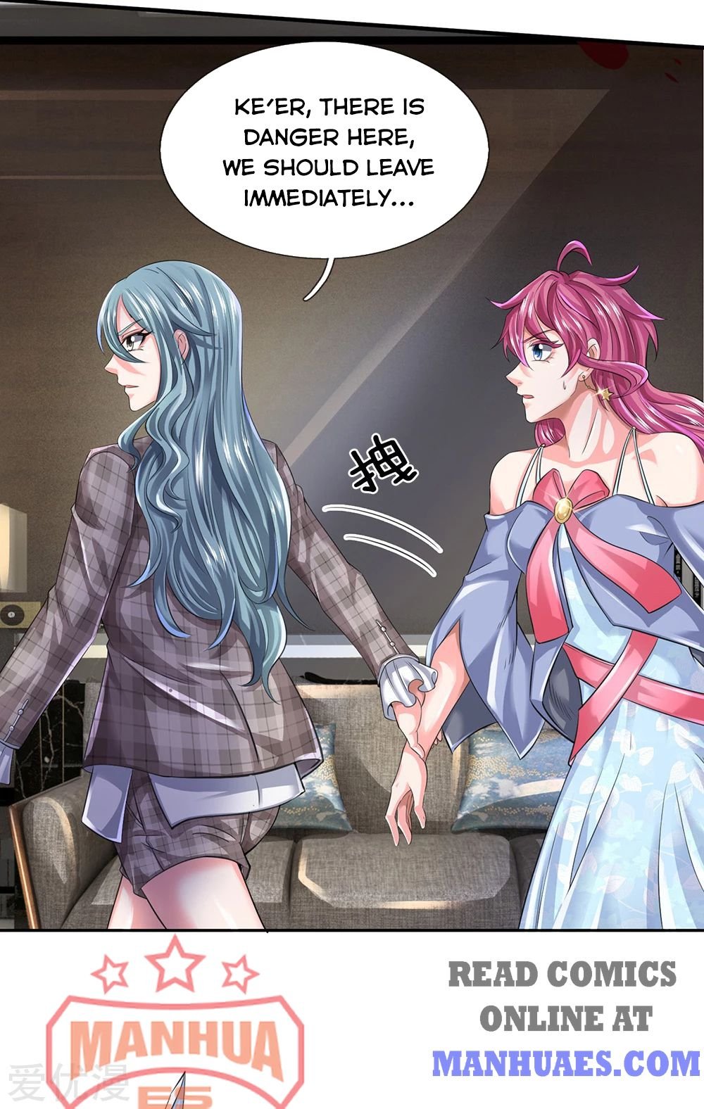 Wan Gu Shen Wang chapter 180 page 7