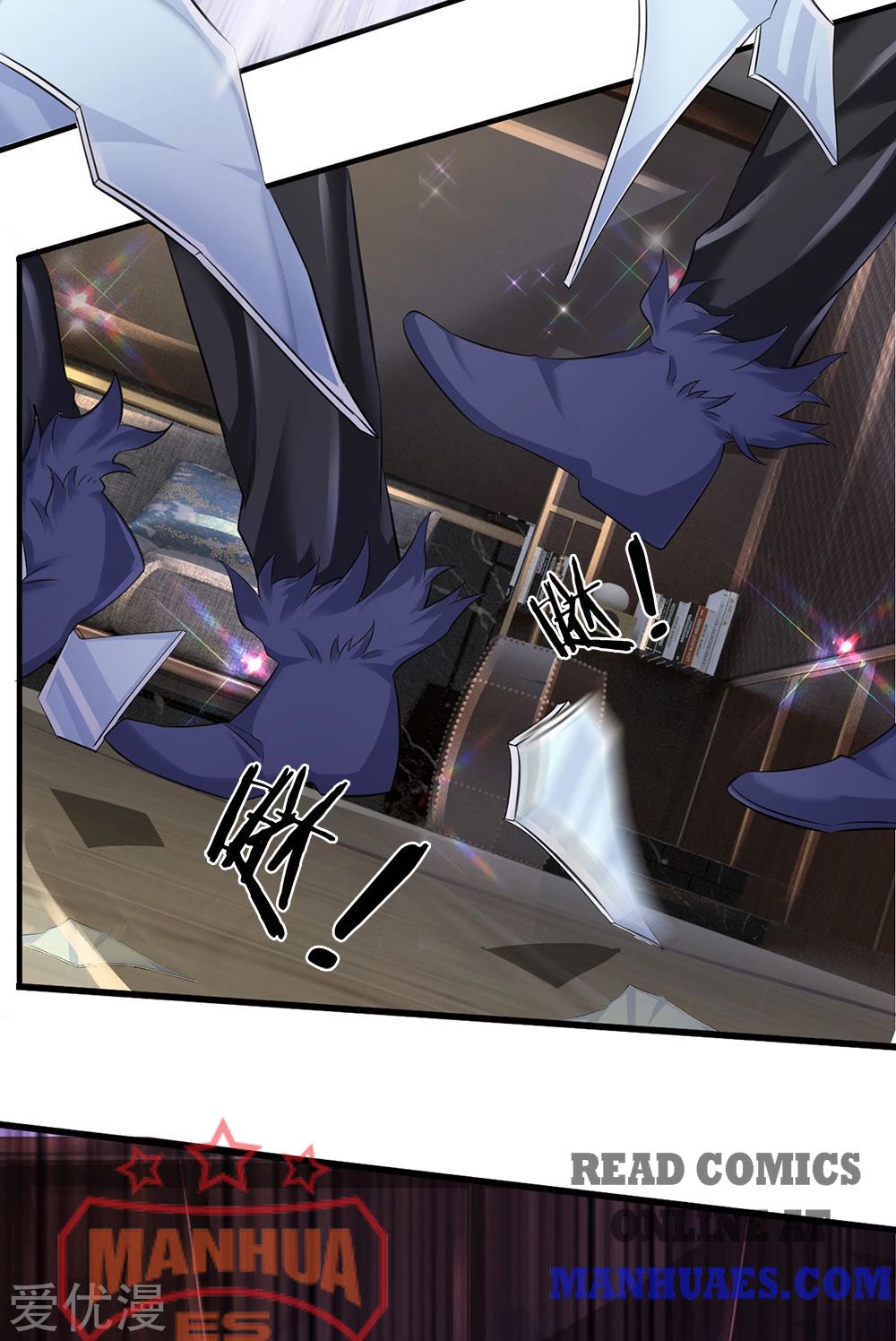 Wan Gu Shen Wang chapter 180 page 9