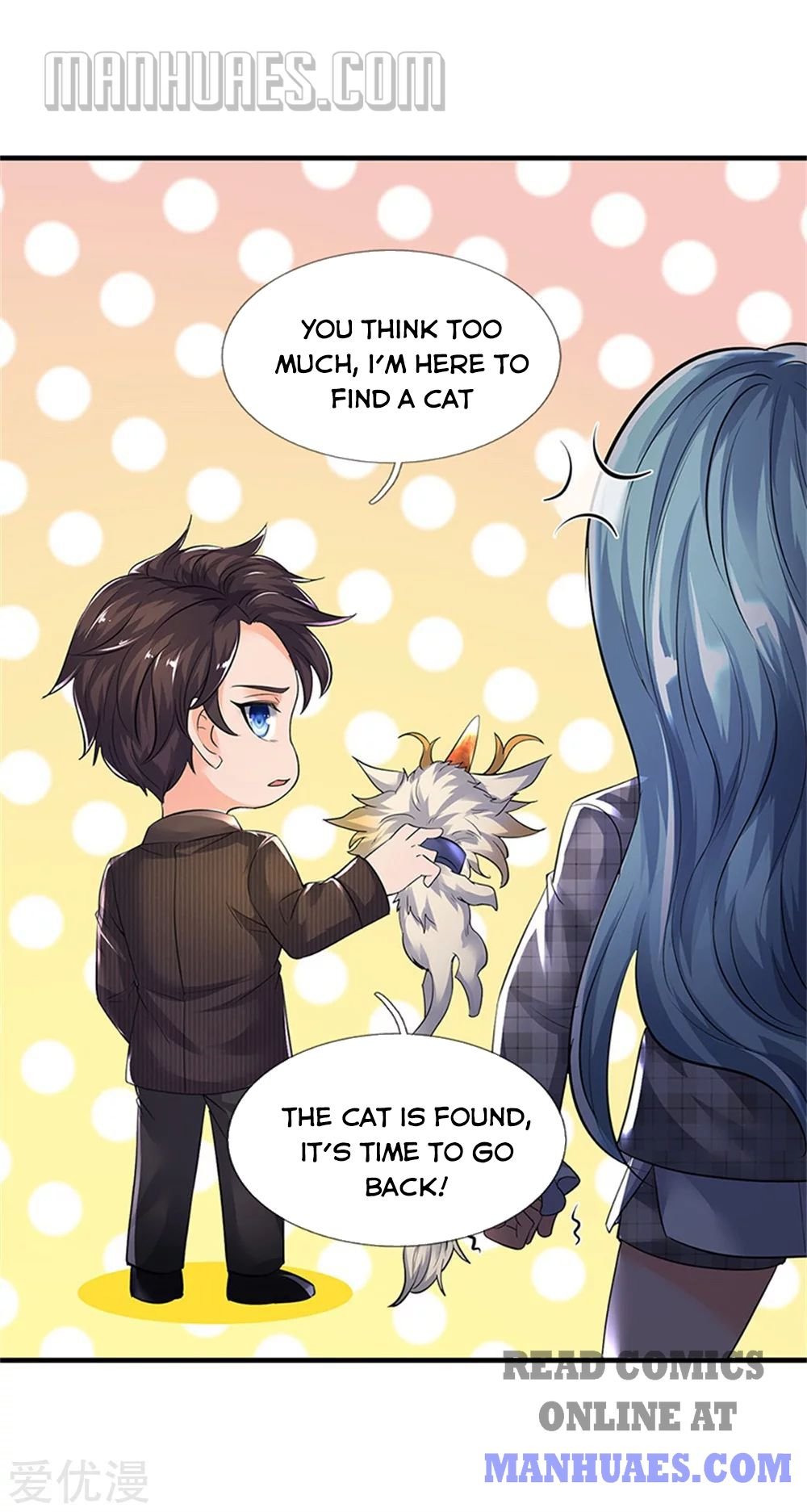 Wan Gu Shen Wang chapter 181 page 11