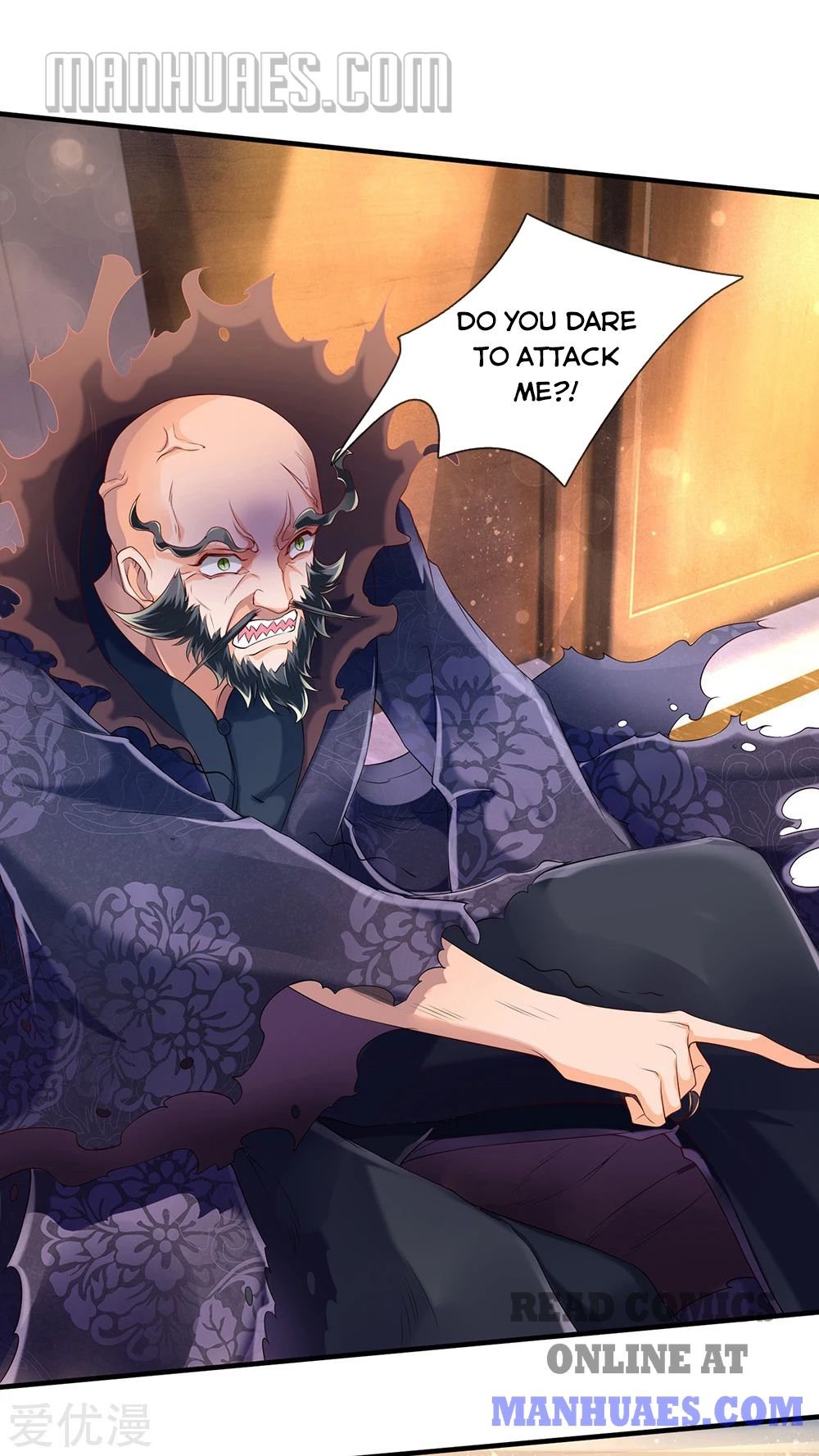 Wan Gu Shen Wang chapter 181 page 17