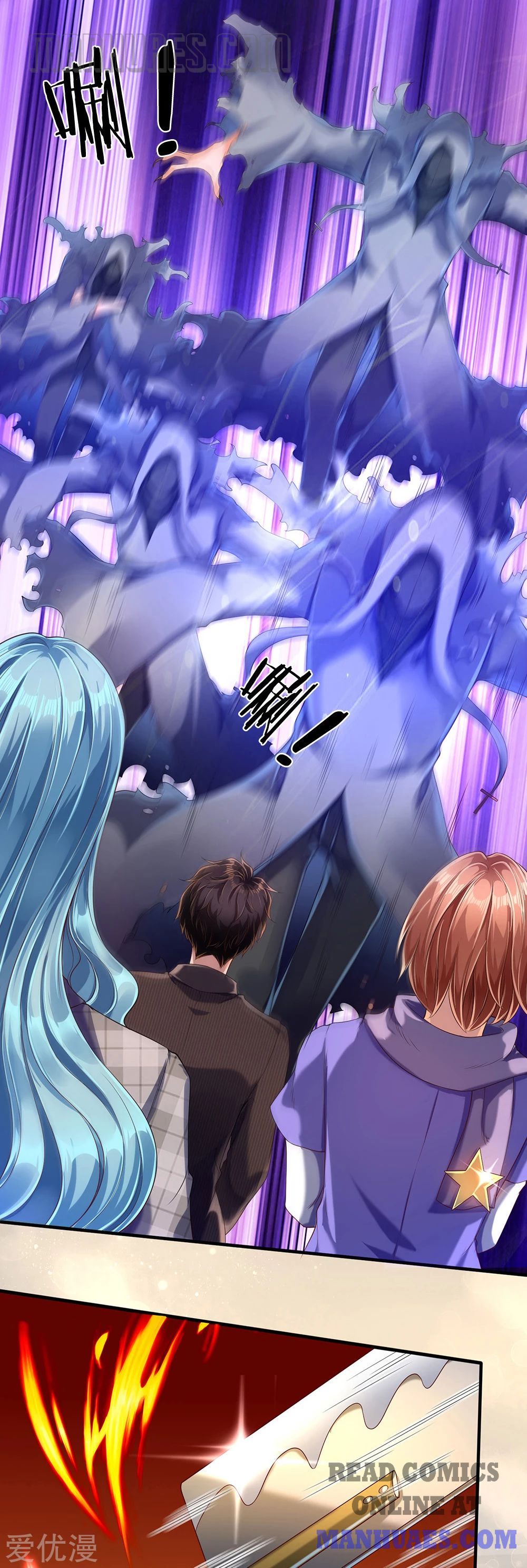 Wan Gu Shen Wang chapter 181 page 19