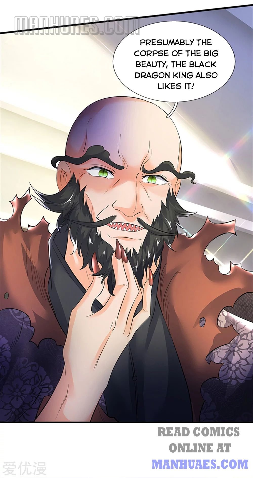 Wan Gu Shen Wang chapter 181 page 3