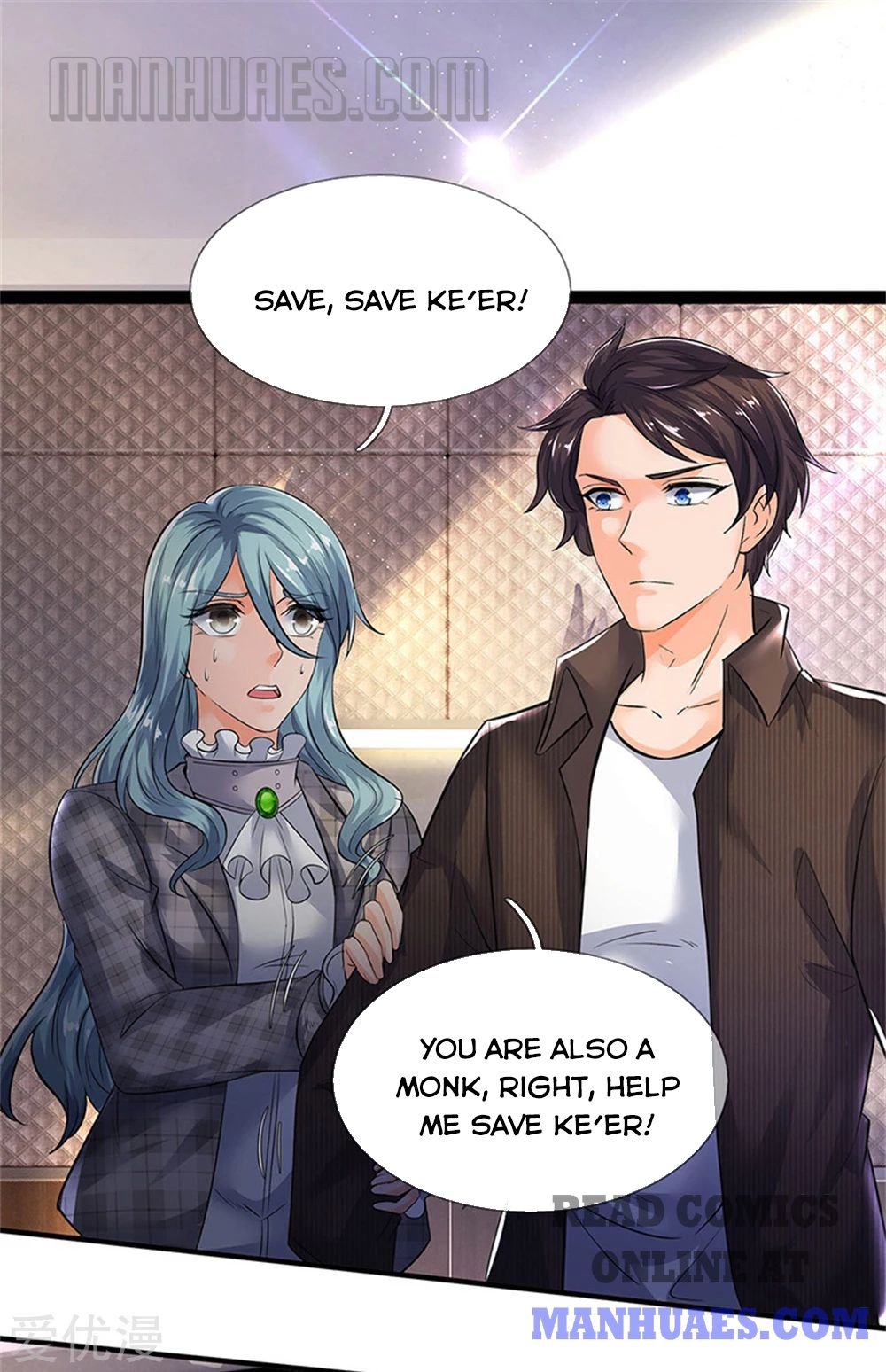 Wan Gu Shen Wang chapter 181 page 4