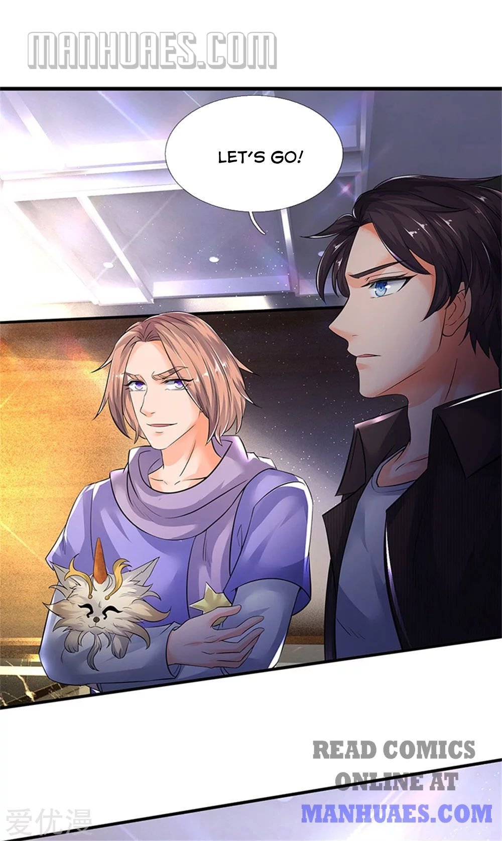 Wan Gu Shen Wang chapter 181 page 8