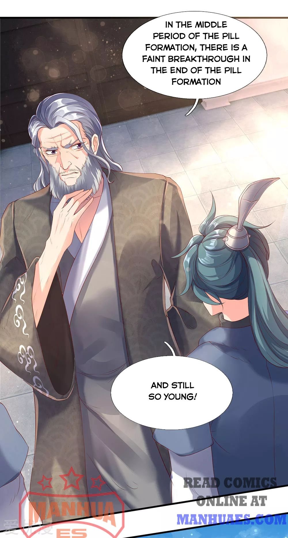 Wan Gu Shen Wang chapter 186 page 1