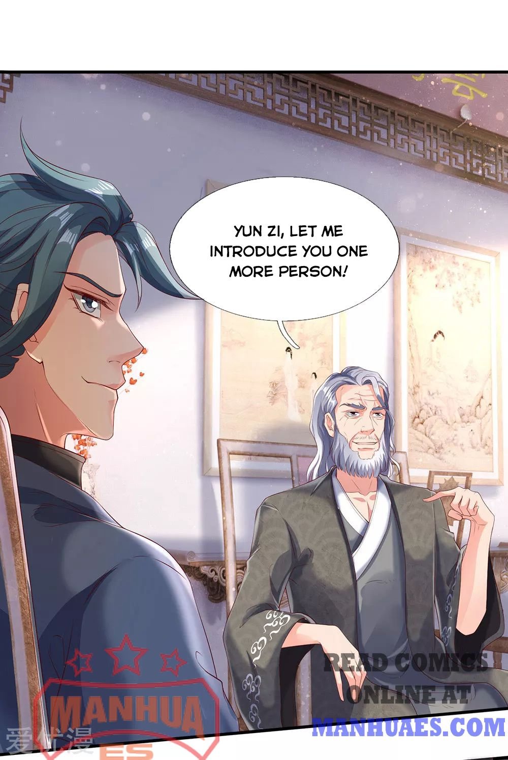 Wan Gu Shen Wang chapter 186 page 13