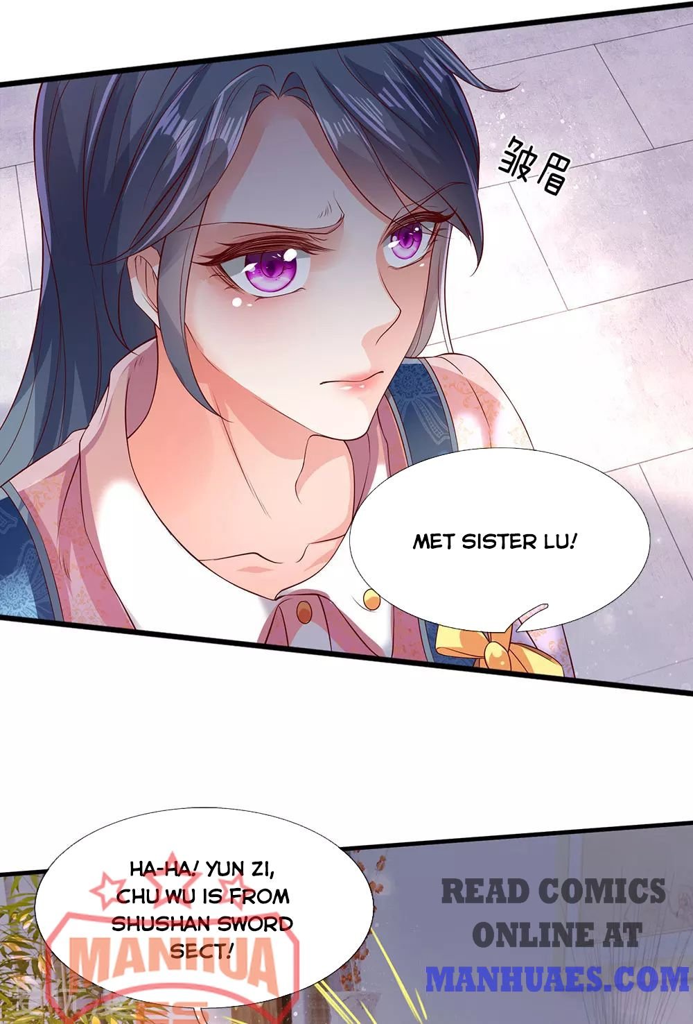 Wan Gu Shen Wang chapter 186 page 16