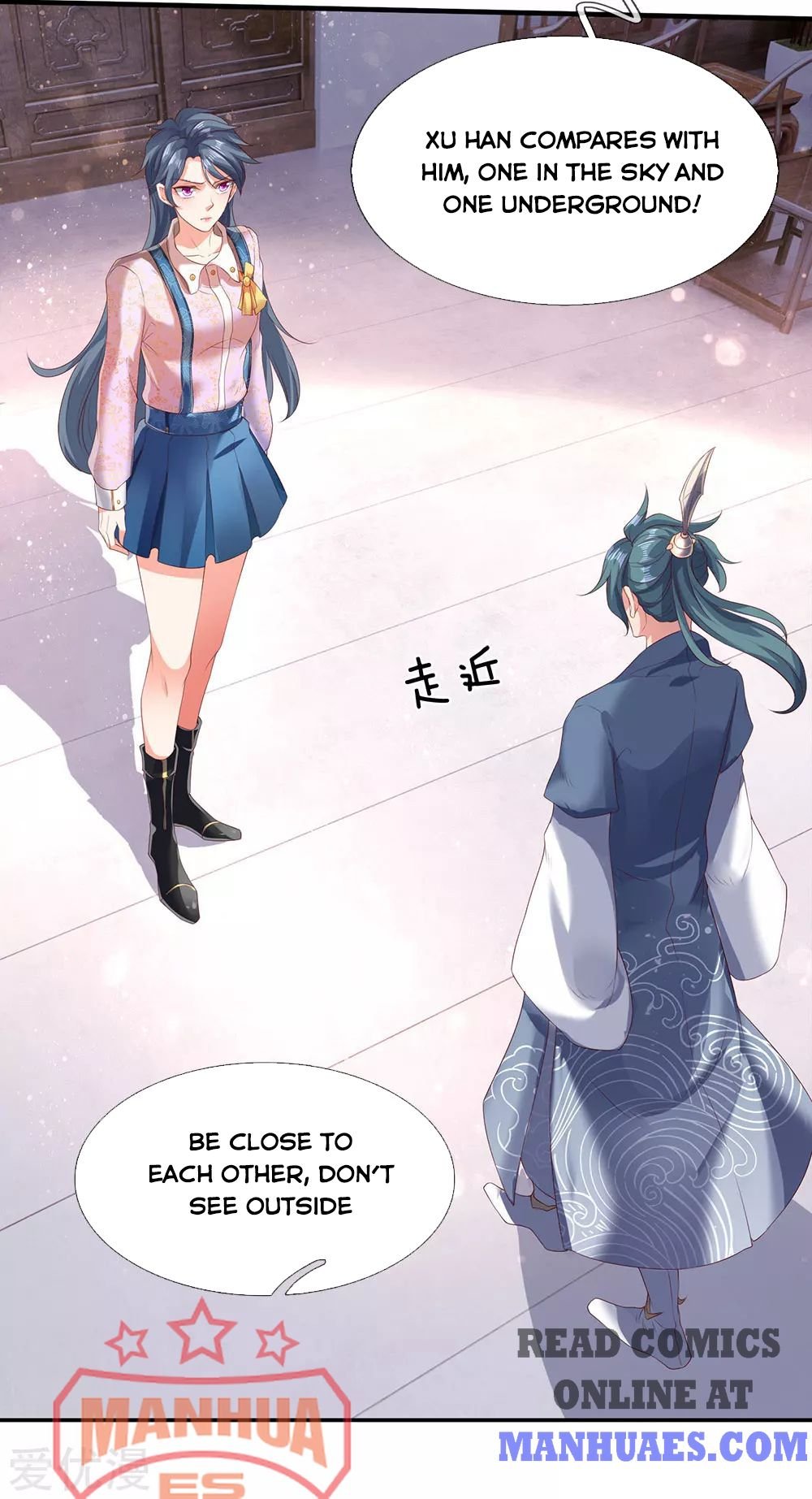 Wan Gu Shen Wang chapter 186 page 18