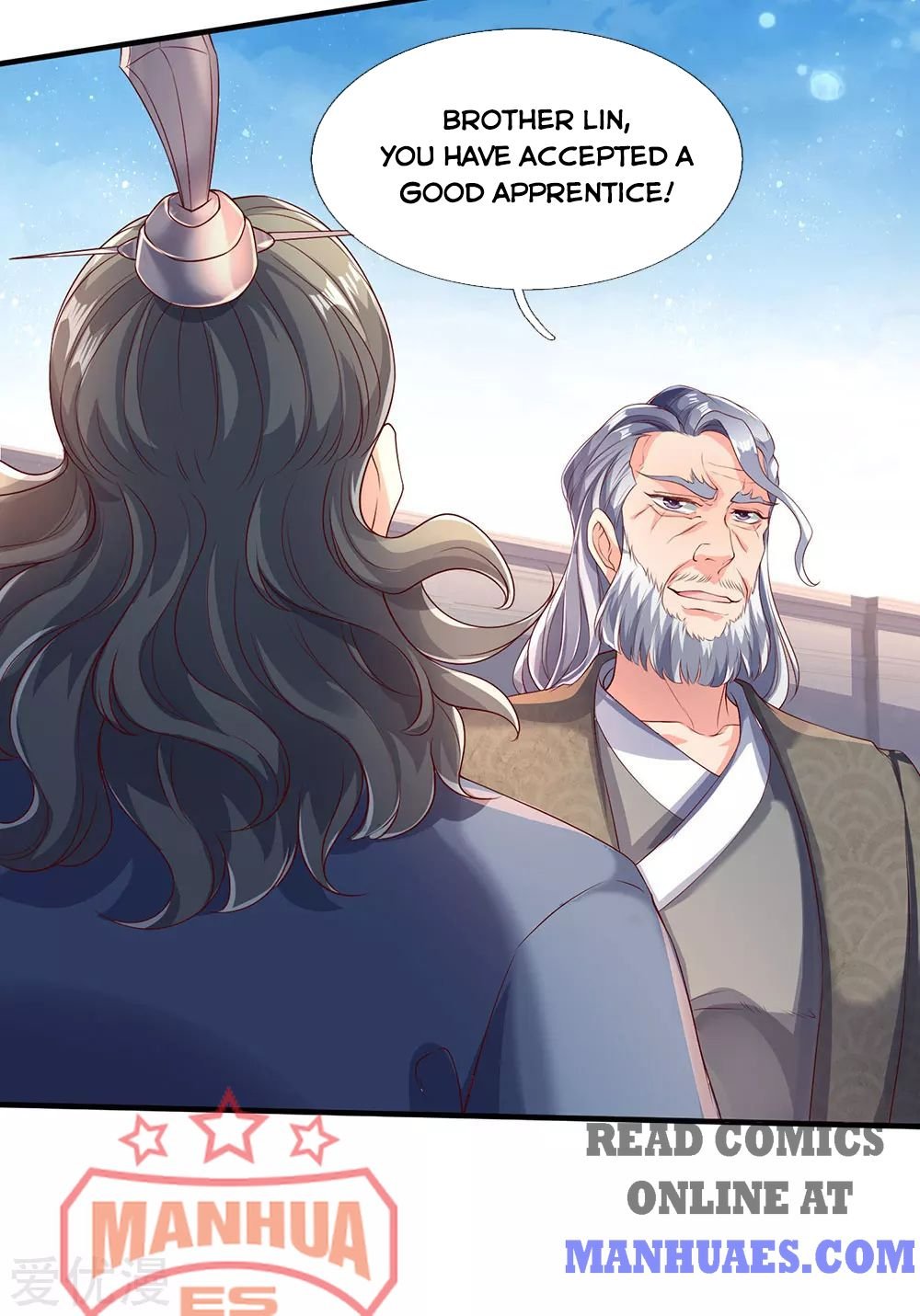 Wan Gu Shen Wang chapter 186 page 2