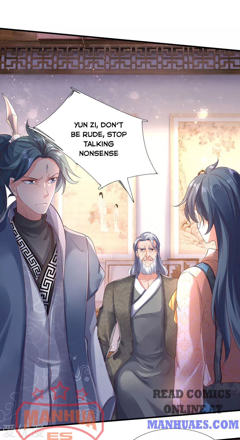 Wan Gu Shen Wang chapter 186 page 21