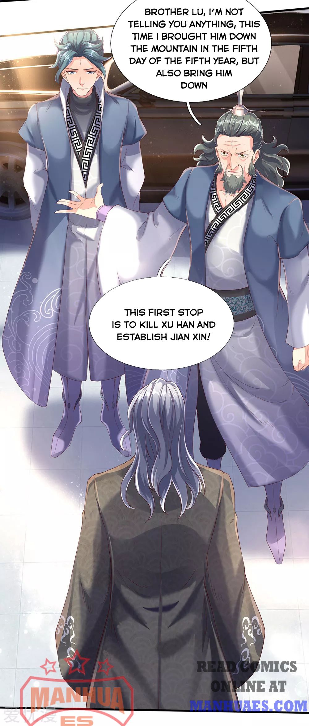 Wan Gu Shen Wang chapter 186 page 4