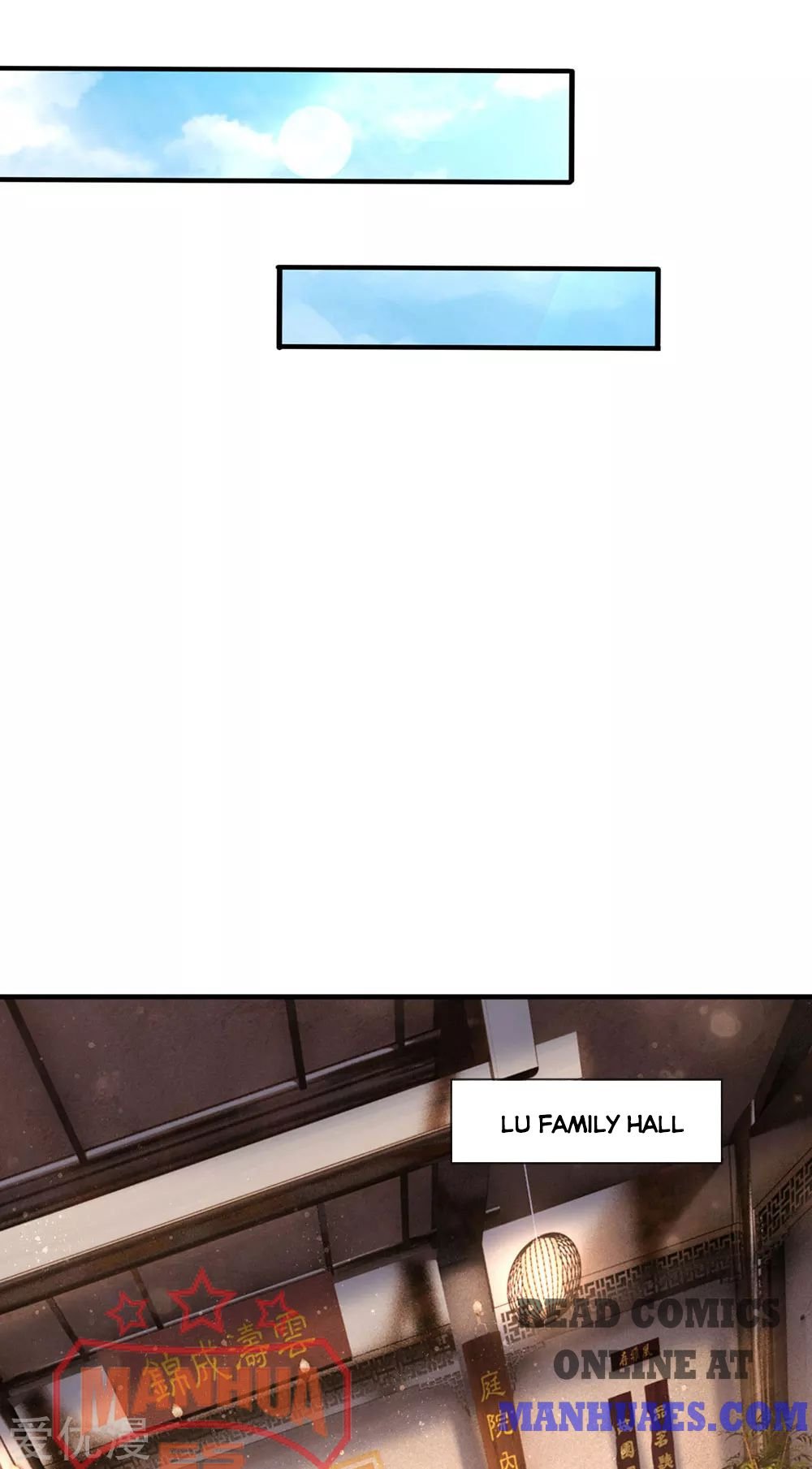 Wan Gu Shen Wang chapter 186 page 7