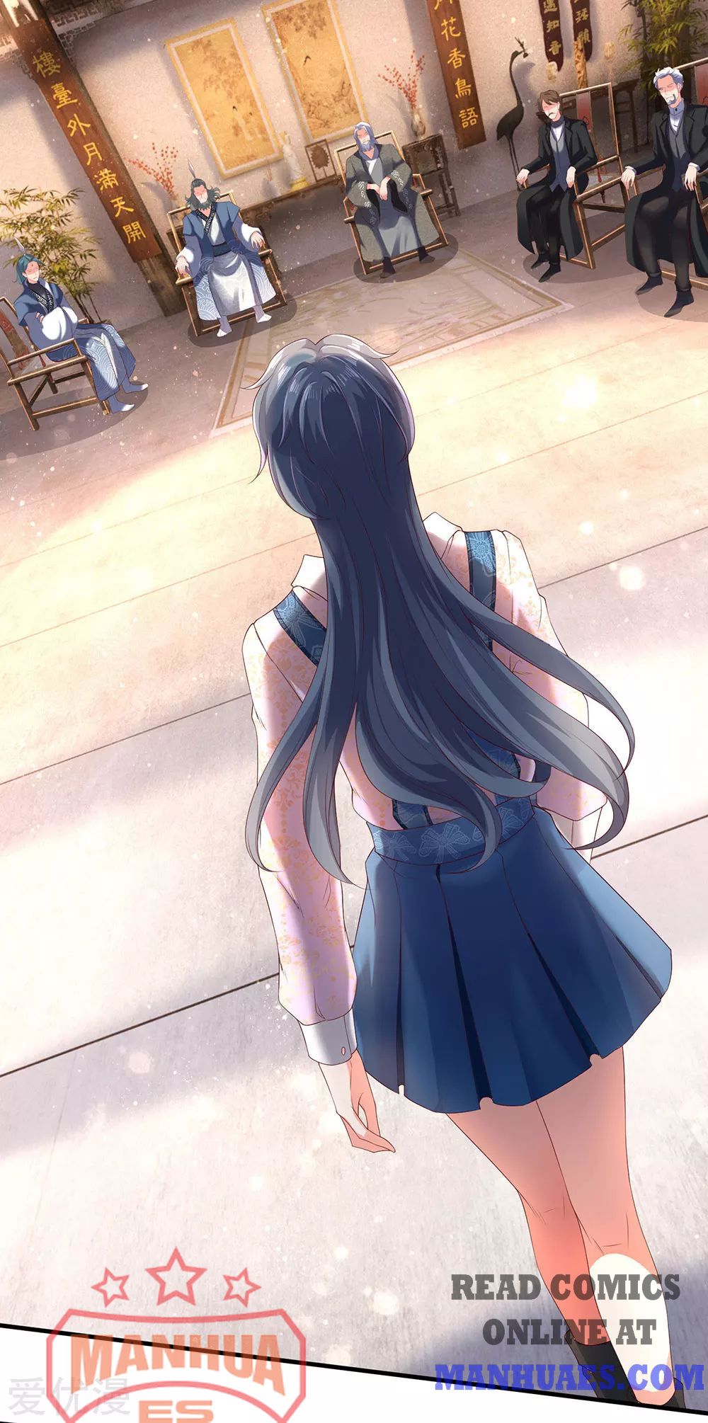 Wan Gu Shen Wang chapter 186 page 8