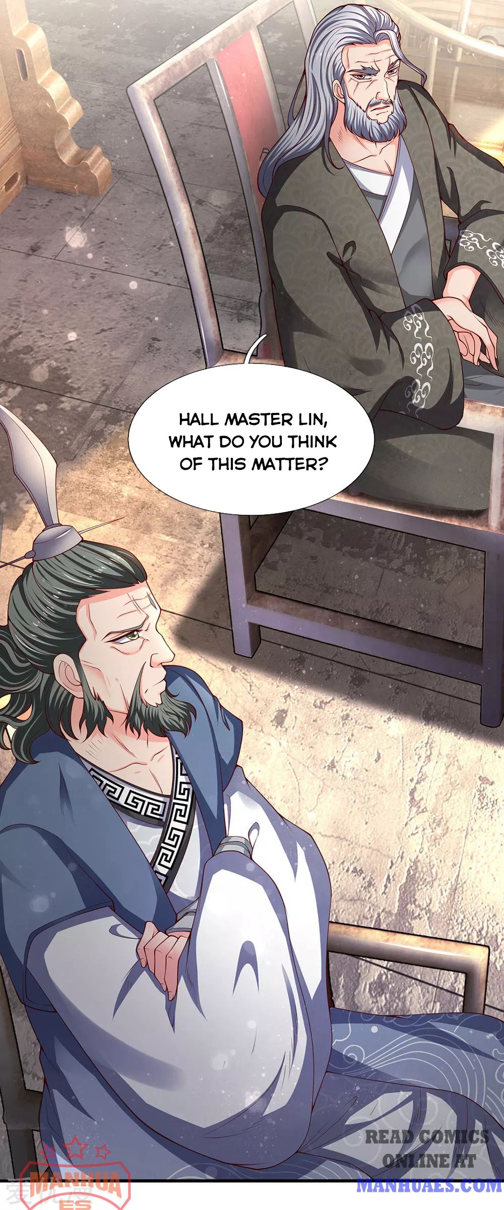 Wan Gu Shen Wang chapter 187 page 12