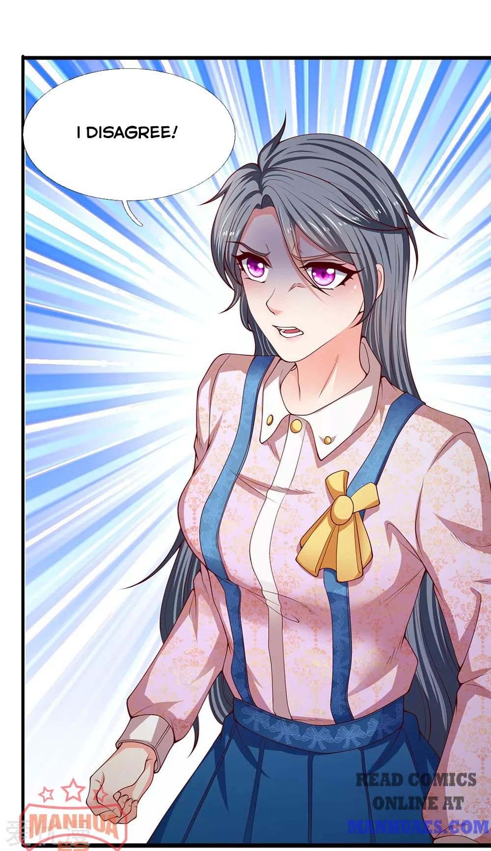 Wan Gu Shen Wang chapter 187 page 16